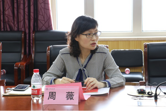 奈飞工厂
春季学期基层党建工作研讨会暨第四次党支部书记例会召开1096.png